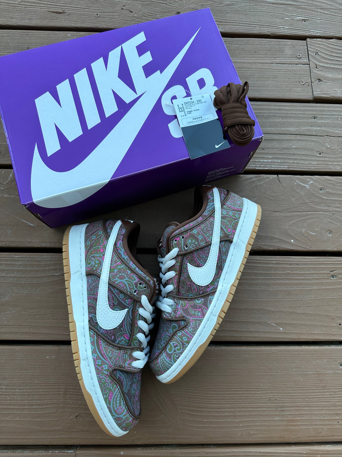 Size 9.5 - Nike Dunk Low Premium SB Paisley