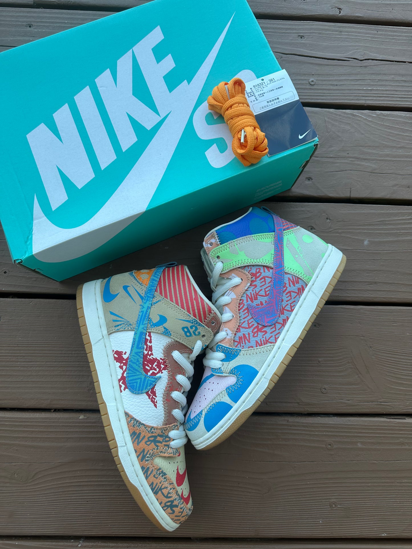 Size 9 - Thomas Campbell x Nike SB Dunk High What The