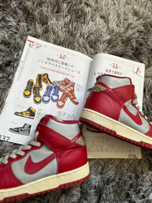 Size 7.5 - 1985 Nike Dunk High UNLV