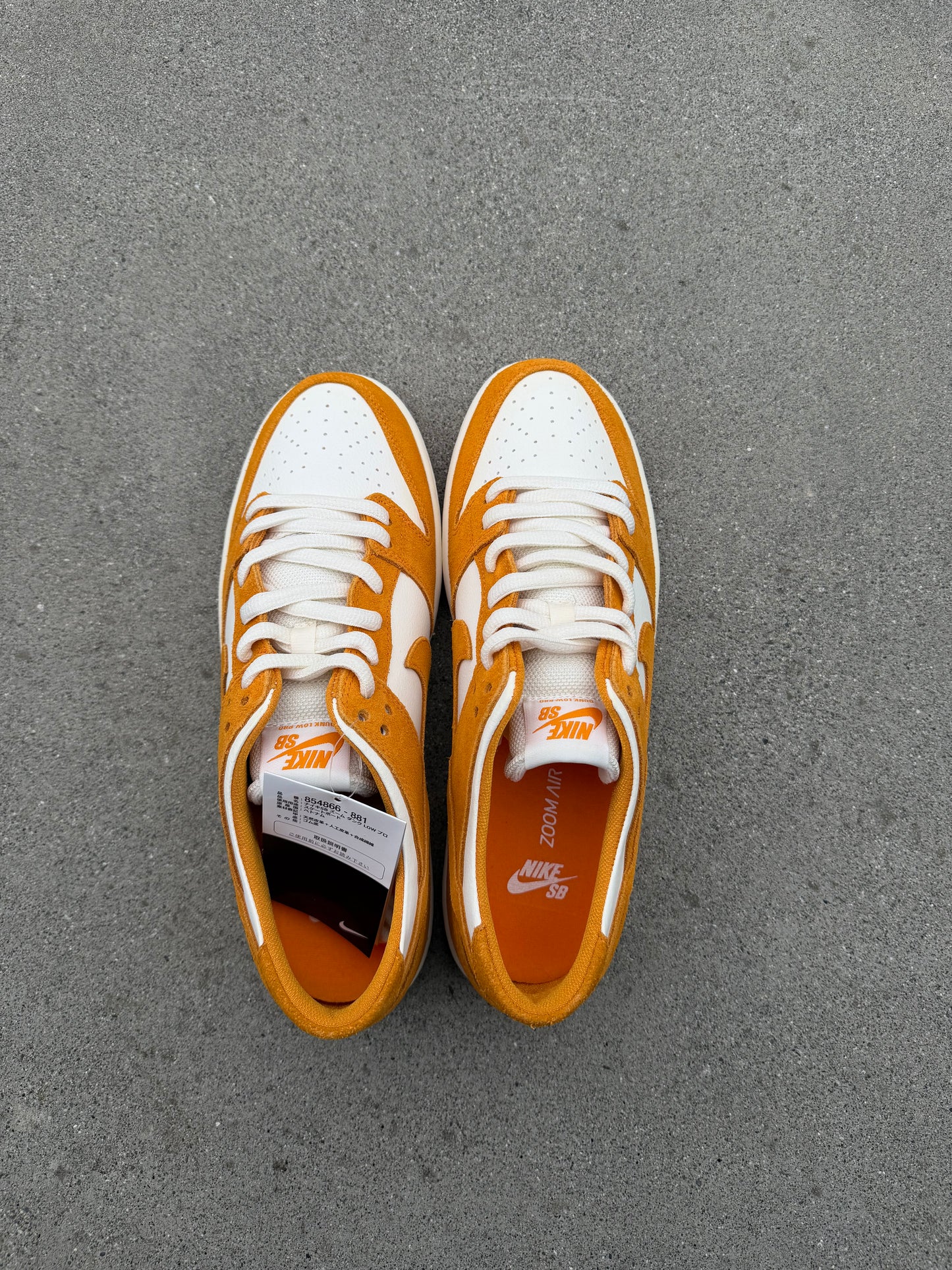 Size 11 - Nike SB Zoom Dunk Low Pro Circuit Orange